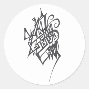 Jubiläums-Schwarz-Weiß-Abstrakt-Tribal-Tattoo-Kuns Runder Aufkleber
