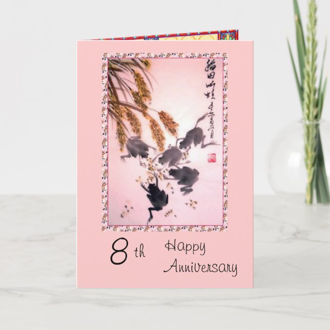 Jubiläumskarte Karte (Vorderseite)