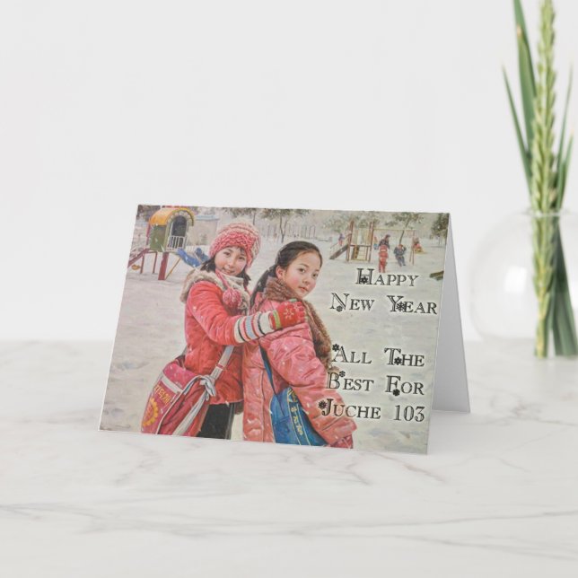 Juche Kalender-neues Jahr-Karte Feiertagskarte (Vorderseite)