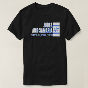 JUDÄA UND SAMARIA T-Shirt