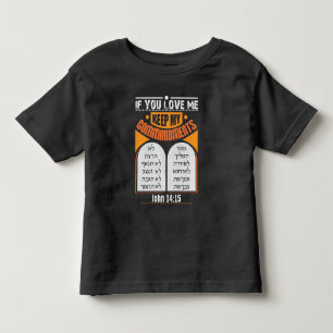 Judah Hebräisch Neues Testament Messianisch Kleinkind T-shirt
