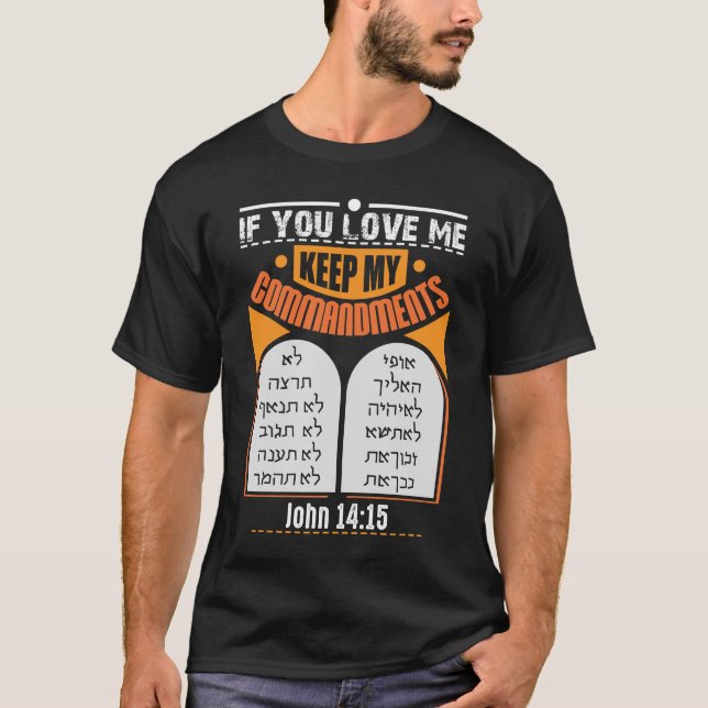 Judah Hebräisch Neues Testament Messianisch T-Shirt (Vorderseite)