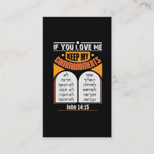 Judah Hebräisch Neues Testament Messianisch Visitenkarte