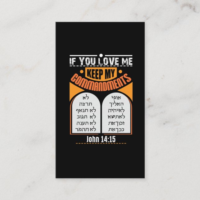 Judah Hebräisch Neues Testament Messianisch Visitenkarte (Vorderseite)