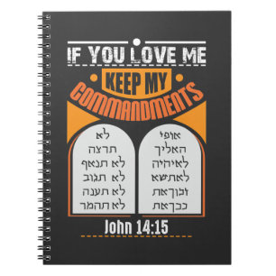 Judah Hebrew New Testament Messianic Notizblock