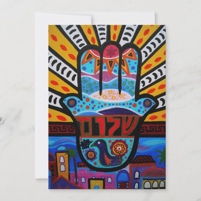 JUDAIC HAMSA BAT BAR MITZVAH INVITATION EINLADUNG (Vorderseite)