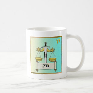 Judaica 12 Stämme Israel Dan Kaffeetasse