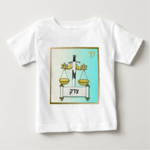 Judaica 12 Stämme Israel Dan Kunst Baby T-shirt