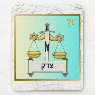 Judaica 12 Stämme Israel Dan Kunst Mousepad