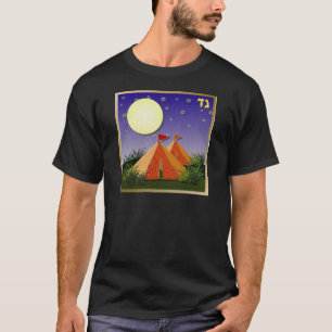 Judaica 12 Stämme Israel Gad T-Shirt