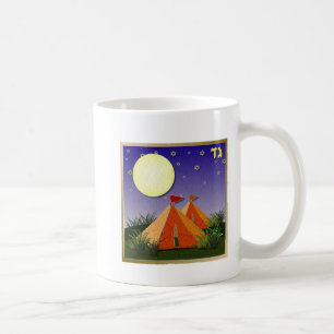 Judaica 12 Stämme Israel Gad Tasse