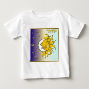Judaica 12 Stämme Israel Issachar Kunst Baby T-shirt