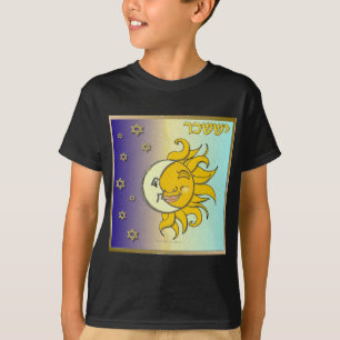 Judaica 12 Stämme Israel Issachar Kunst T-Shirt
