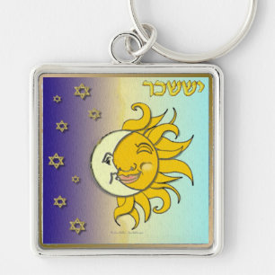 Judaica 12 Stämme Israel Issachar Schlüsselanhänger