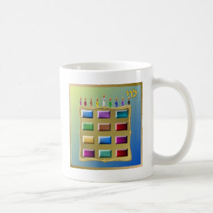 Judaica 12 Stämme Israel Levi Tasse