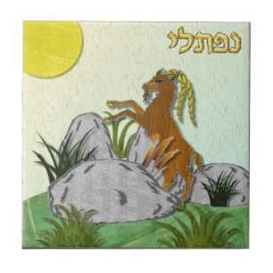 Judaica 12 Stämme Israel Naphtali Fliese