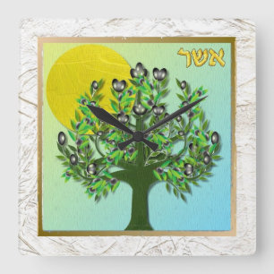 Judaica 12 Stämme Israels Ascher Quadratische Wanduhr