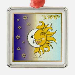 Judaica 12 Stämme Israels Issachar Ornament Aus Metall