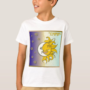 Judaica 12 Stämme Israels Issachar T-Shirt