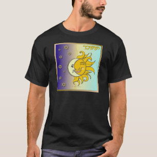 Judaica 12 Stämme Israels Issachar T-Shirt
