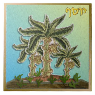 Judaica 12 Stämme Israels Joseph Kunstdruck Fliese