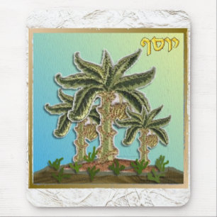 Judaica 12 Stämme Israels Joseph Mousepad
