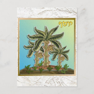 Judaica 12 Stämme Israels Joseph Postkarte