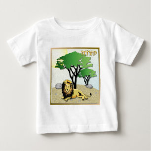 Judaica 12 Stämme Israels Juda Baby T-shirt