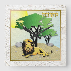 Judaica 12 Stämme Israels Juda Quadratische Wanduhr
