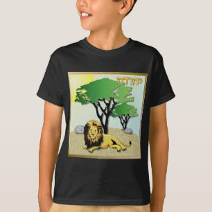Judaica 12 Stämme Israels Juda T-Shirt