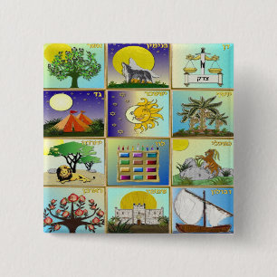 Judaica 12 Stämme Israels Kunst Button