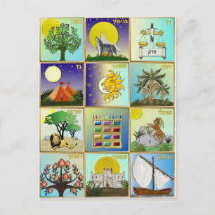 Judaica 12 Stämme Israels Kunst Postkarte