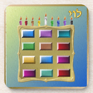 Judaica 12 Stämme Israels Levi Getränkeuntersetzer