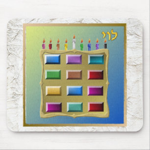 Judaica 12 Stämme Israels Levi Mousepad