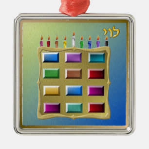 Judaica 12 Stämme Israels Levi Ornament Aus Metall