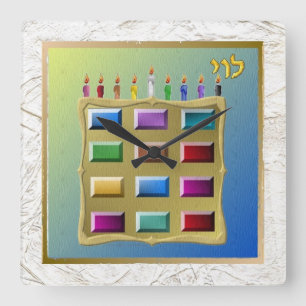 Judaica 12 Stämme Israels Levi Quadratische Wanduhr
