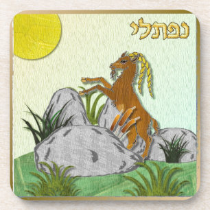Judaica 12 Stämme Israels Naphtali Getränkeuntersetzer