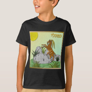 Judaica 12 Stämme Israels Naphtali T-Shirt