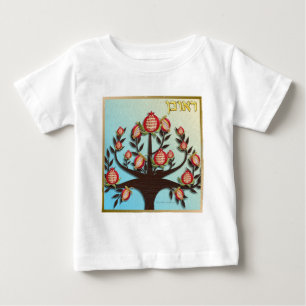 Judaica 12 Stämme Israels Ruben Baby T-shirt