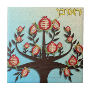 Judaica 12 Stämme Israels Ruben Fliese