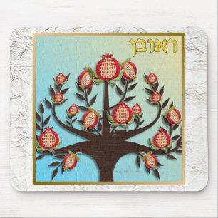 Judaica 12 Stämme Israels Ruben Mousepad
