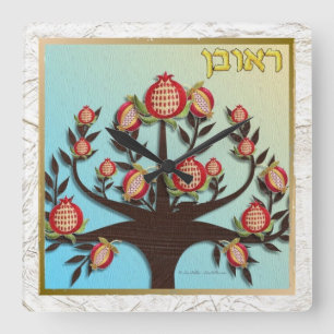 Judaica 12 Stämme Israels Ruben Quadratische Wanduhr