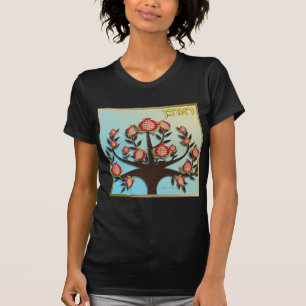 Judaica 12 Stämme Israels Ruben T-Shirt