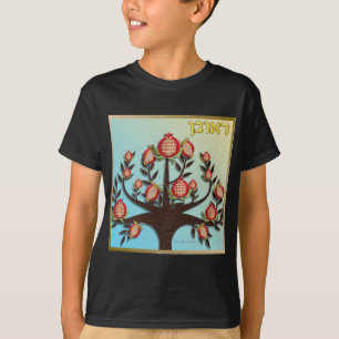 Judaica 12 Stämme Israels Ruben T-Shirt