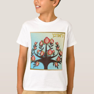 Judaica 12 Stämme Israels Ruben T-Shirt