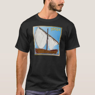 Judaica 12 Stämme Israels Zebulun Kunst T-Shirt