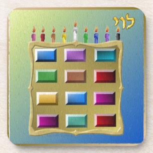 Judaica 12 Tribes Israel Levi Untersetzer