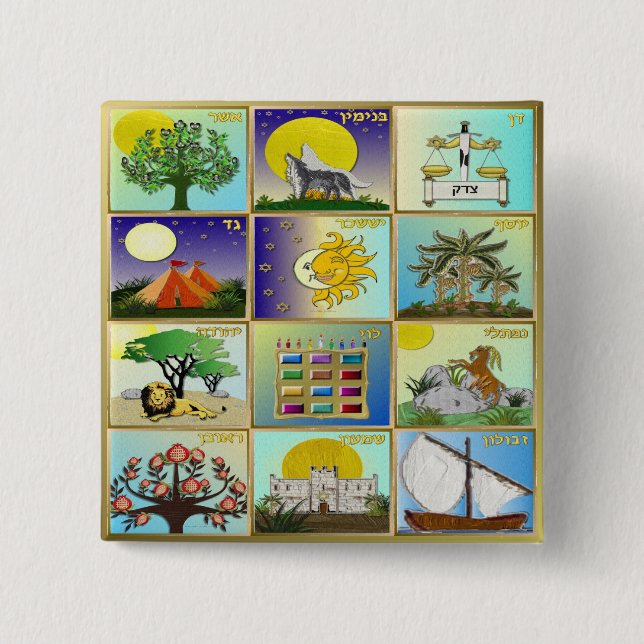 Judaica 12 Tribes of Israel Art Print Button (Vorderseite)