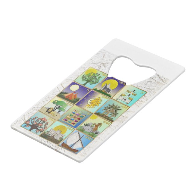 Judaica 12 Tribes of Israel Art Print Geldbeutel Flaschenöffner (Vorderseite Schrägansicht)