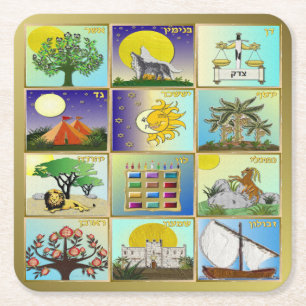 Judaica 12 Tribes of Israel Art Print Rechteckiger Pappuntersetzer